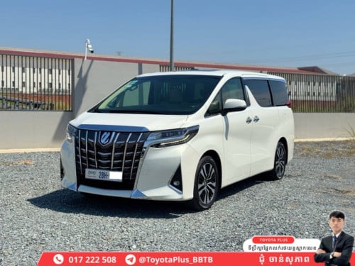 TOYOTA ALPHARD 2020