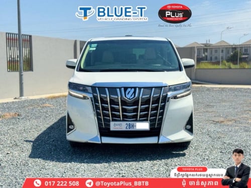 TOYOTA ALPHARD 2020
