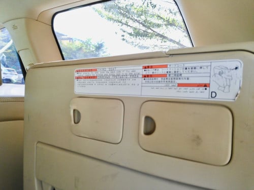 TOYOTA LANDCRUISER DIESEL