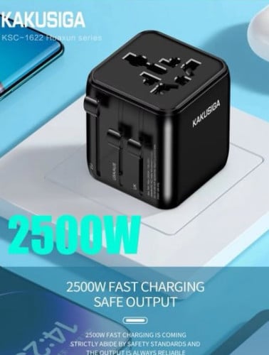Universal conversion charger 2500w