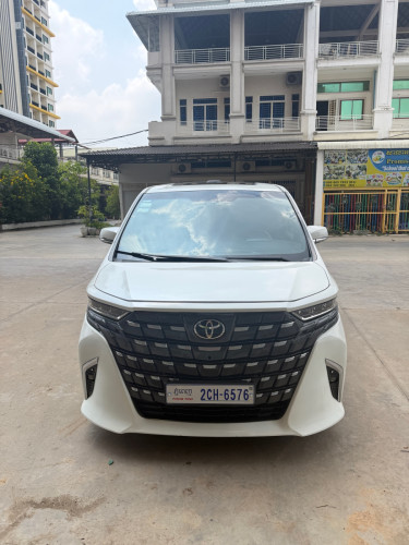 V auto 8888