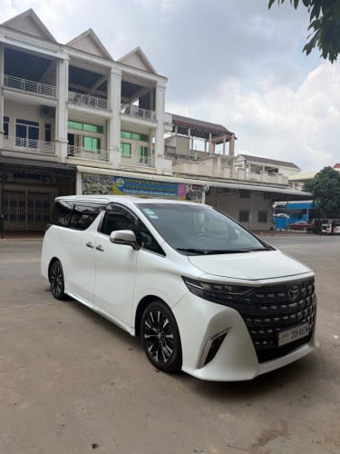 V auto 8888