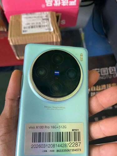 Vivo x100pro ram16 512g តម្លៃក្រោមទីផ្សារ
