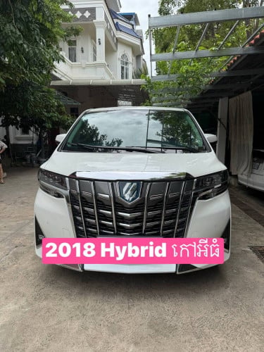 Year 2018 hybrid តាបឡូសុីន​ ត្រឡប់​ដៃលេខ​ ត្រឡប់​សិត​កៅអីសុីន​