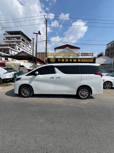 Year 2018 hybrid តាបឡូសុីន​ ត្រឡប់​ដៃលេខ​ ត្រឡប់​សិត​កៅអីសុីន​