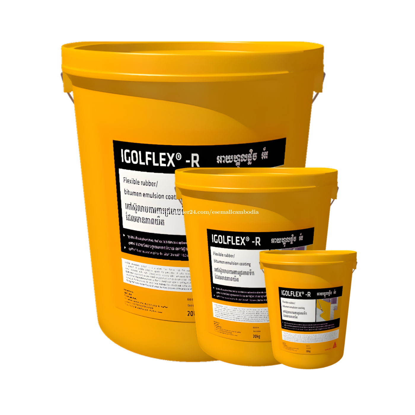 Sika Igolflex®-R 20KG កៅស៊ូលាបការពារជម្រាបទឹកដែលមានភាពយឺតបត់ខ្ពស់