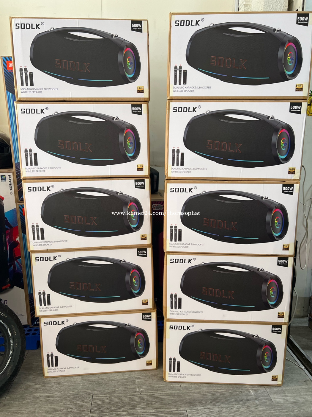 SODLK S1615pro 500W