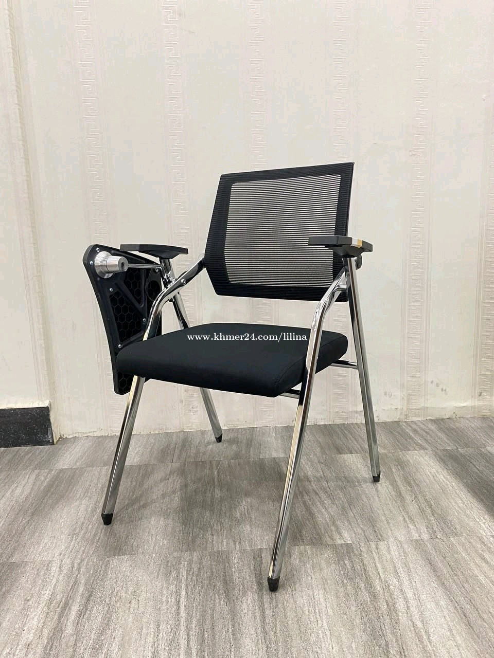 Student Chair