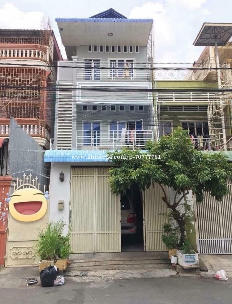 បន្ទប់ជួល