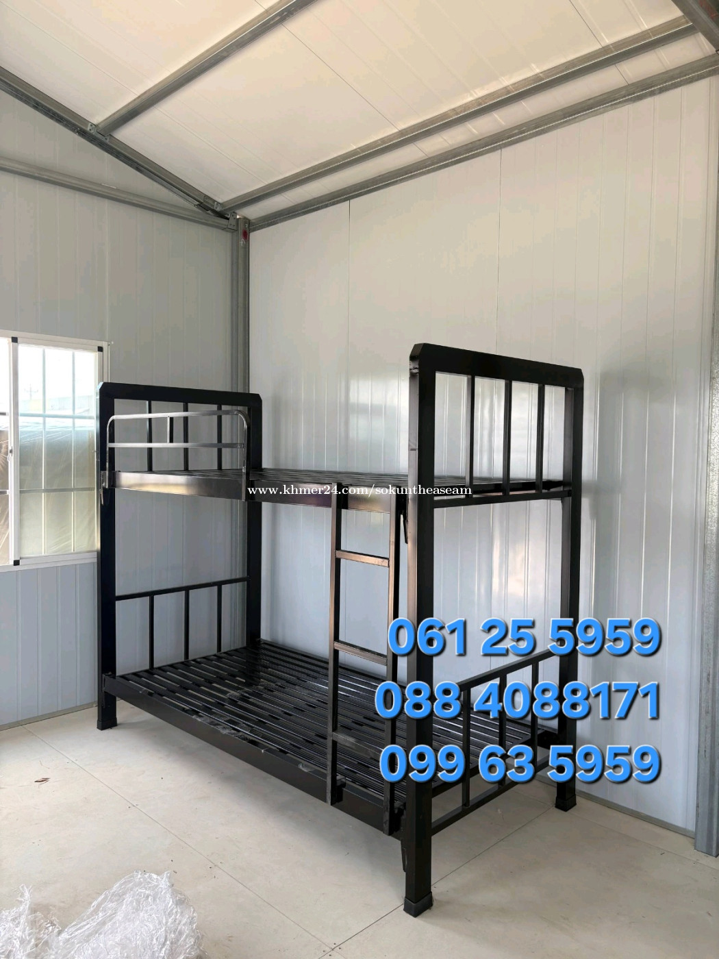 គ្រែដែក2ជាន់ខ្មៅ 1.0m x 2.0m