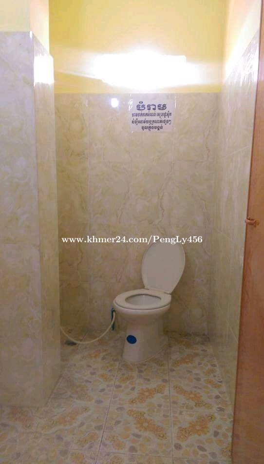 បន្ទប់ជួលនៅមួយបន្ទប់ $60 កក់$20