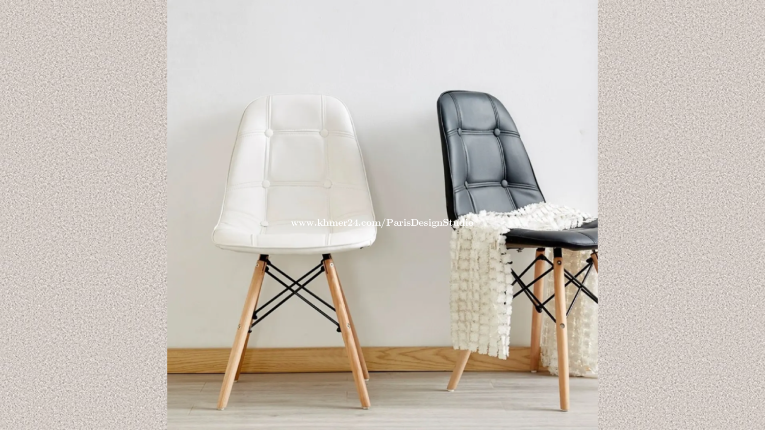 " Paris Design Studio " modern chair