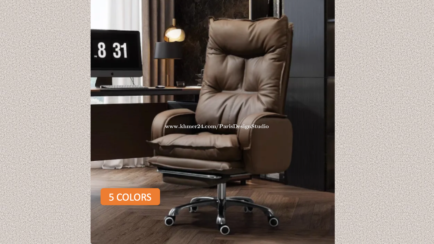 " Paris Design Studio " Office Chair