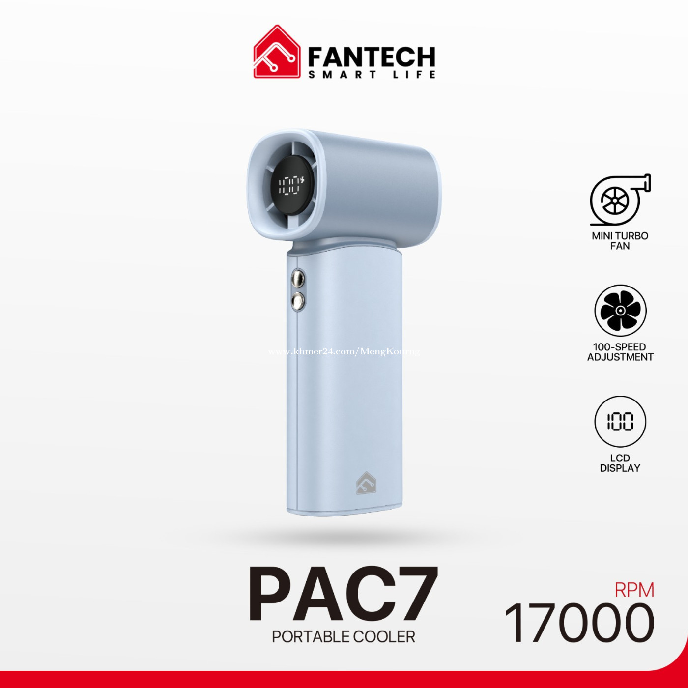 Fantech Portable Fan PAC7