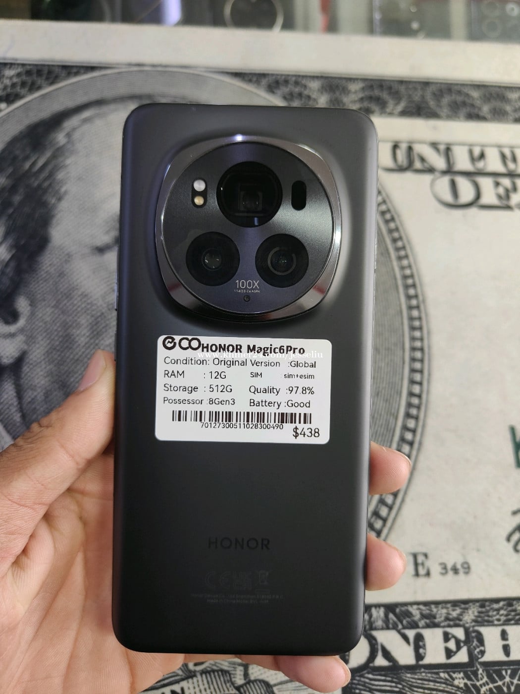 HONOR Magic6Pro