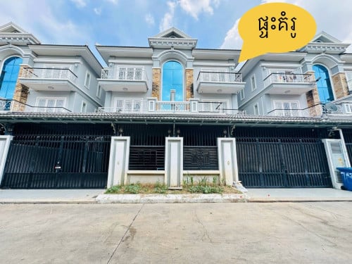 វីឡាភ្លោះ លក់បន្ទាន់ទីតាំង នៅបុរីវិមានភ្នំពេញ ខណ្ឌឫស្សីកែវ