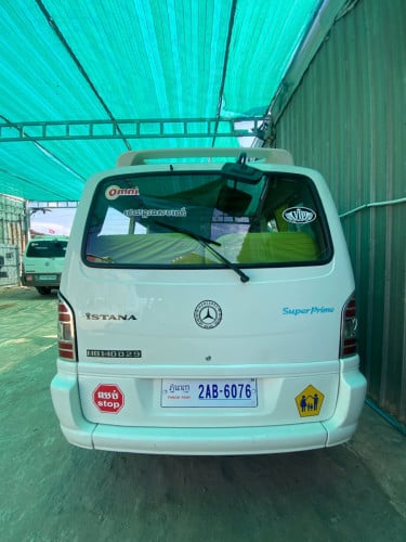 ឡានស្អាត2001