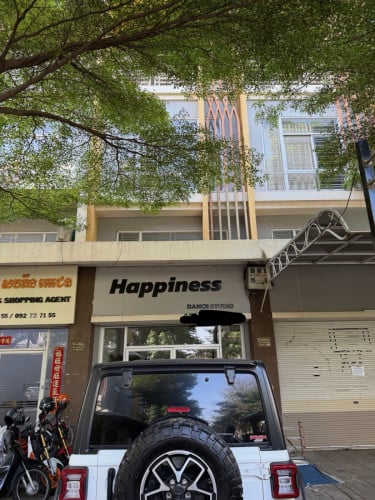 ផ្ទះសម្រាប់លក់