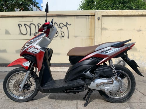 ម៉ូតូលក់