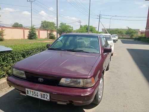 វត្ថុបុរាណ