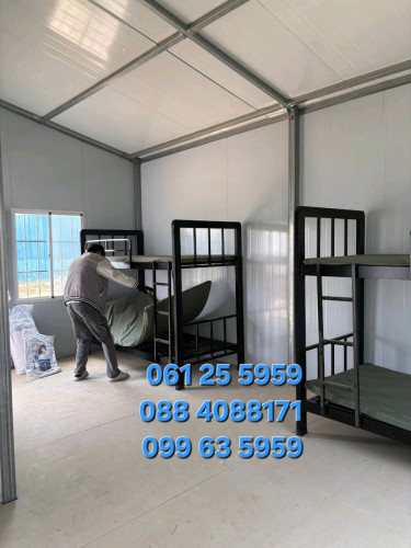 គ្រែដែក2ជាន់ខ្មៅ 1.0m x 2.0m