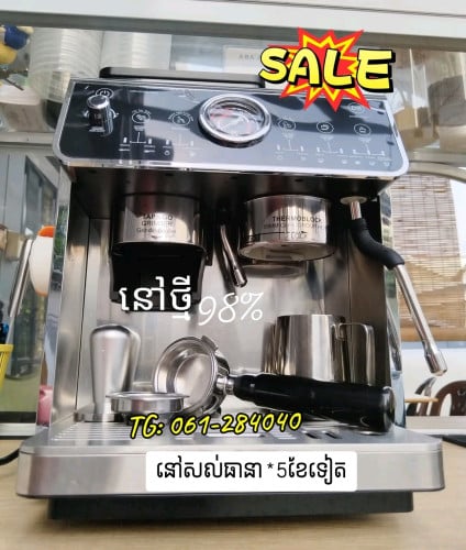 លក់ម៉ាសុីនកាហ្វេ​ កិន*ឆុងកាហ្វេ​ (ថ្មី​ & 1តឹក)