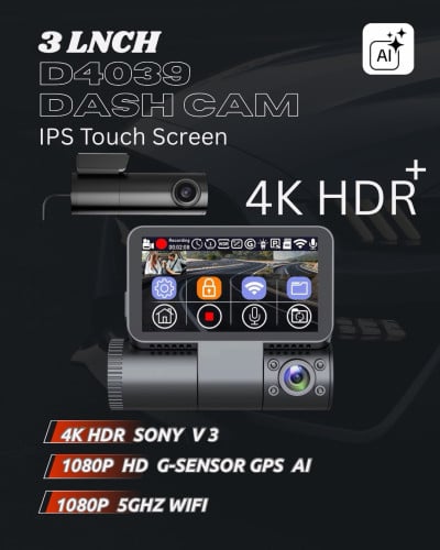 កាមេរ៉ាdash cam