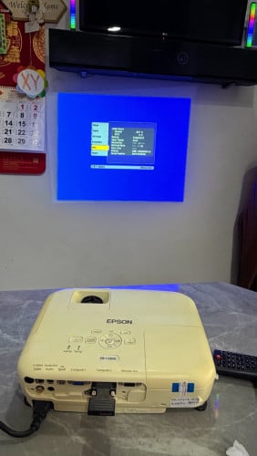 ម៉ាស៊ីនបញ្ចាំងកុនEPSON EB-C26XE