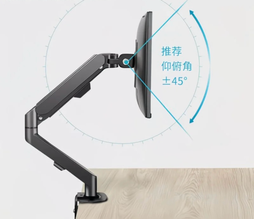ជើងម៉ូនីទ័រ Monitor Stand