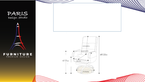 " Paris Design Studio " Office Chair