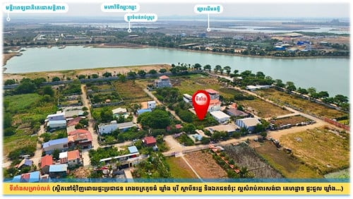 #SopheaL145K »»» ដីកែង សម្រាប់លក់ ទីតាំងល្អ សម្រាប់សង់លំនៅដ្ឋាន នៅភូមិអន្លង់ក្ងាន បត់ពីផ្លូវហាណូយ