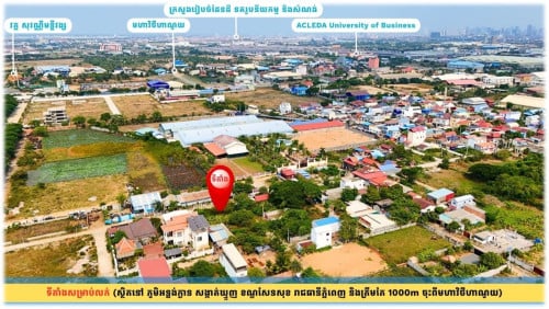 #SopheaL145K »»» ដីកែង សម្រាប់លក់ ទីតាំងល្អ សម្រាប់សង់លំនៅដ្ឋាន នៅភូមិអន្លង់ក្ងាន បត់ពីផ្លូវហាណូយ