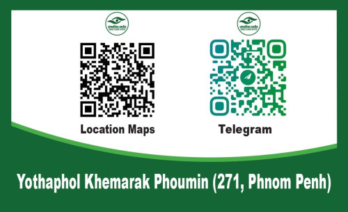 ទិញដង ទទួលបានកញ្ចក់ UV 420 មួយគូរអត់គិតថ្លៃ