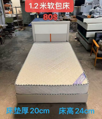 2手