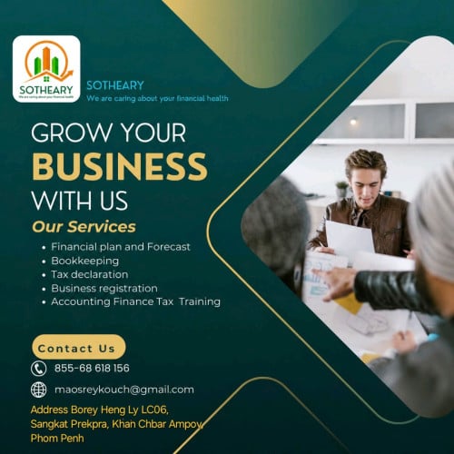 Accounting service