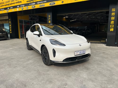 AION HYPER HT 2024 Range 825KM