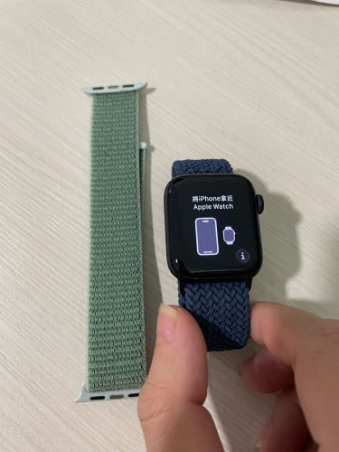 Apple Watch SE 2nd Generation