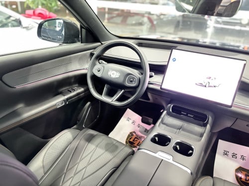 Changan Q07 215km PHEV Telegram 0965555881
