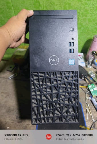 Dell 3980
