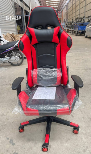 Gaming chair