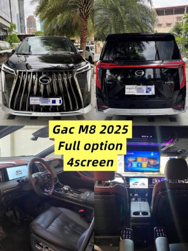 GN8 2025 Global version 4Screen