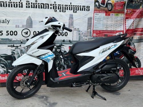 Honda Beat 2022 ម្ចាស់ដេីម