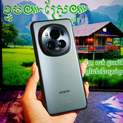 HONOR Magic 6 Pro Global (វ៉ៃដូរបាន)មានធានាច្បាស់លាស់ត្រឹមត្រូវ