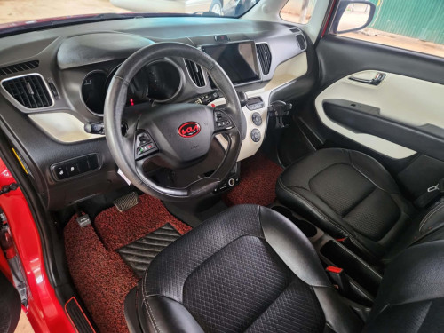 Kia Ray smart key