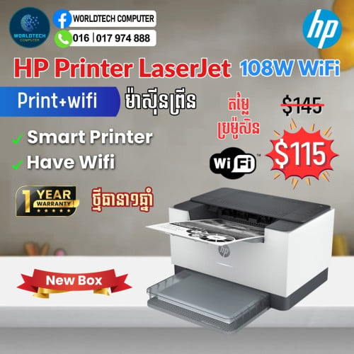 Laser Printer 136W , Print , Scan , Copy (Wifi) New=150$