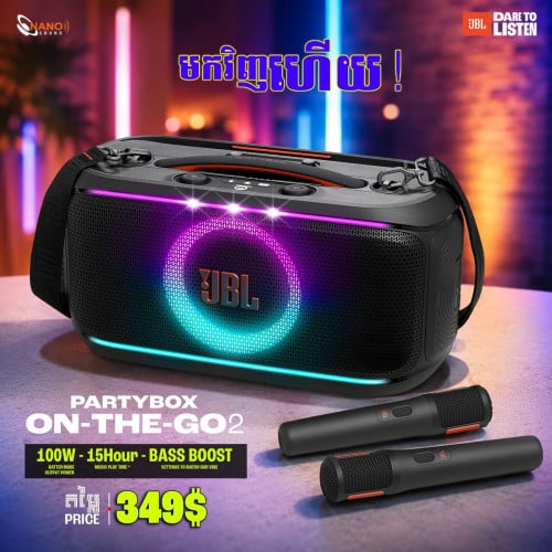 On the go2 សេរីថ្មីមកហើយ