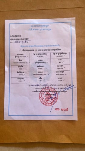 Piagio 2023លក់ កំលាំង435cc