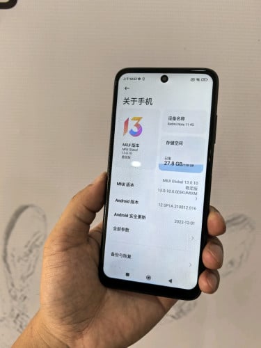 Redmi Note11 4+128GB