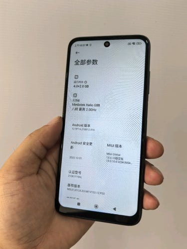 Redmi Note11 4+128GB