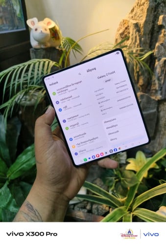 Samsung Galaxy Z fold 4/ram12/256G/98%